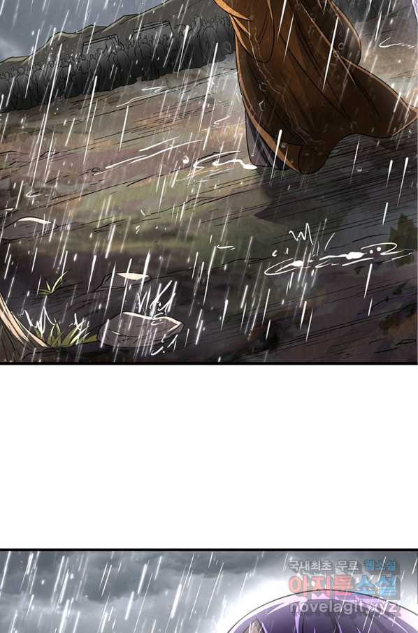 1661125156203uxjhygnuyvk.jpeg