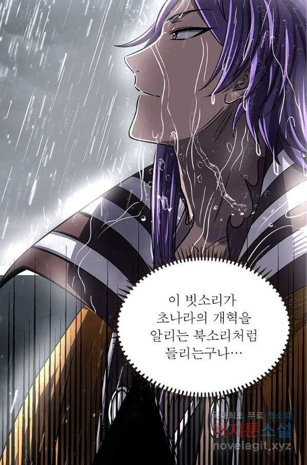 1661125156359yuu4ofeb91b.jpeg