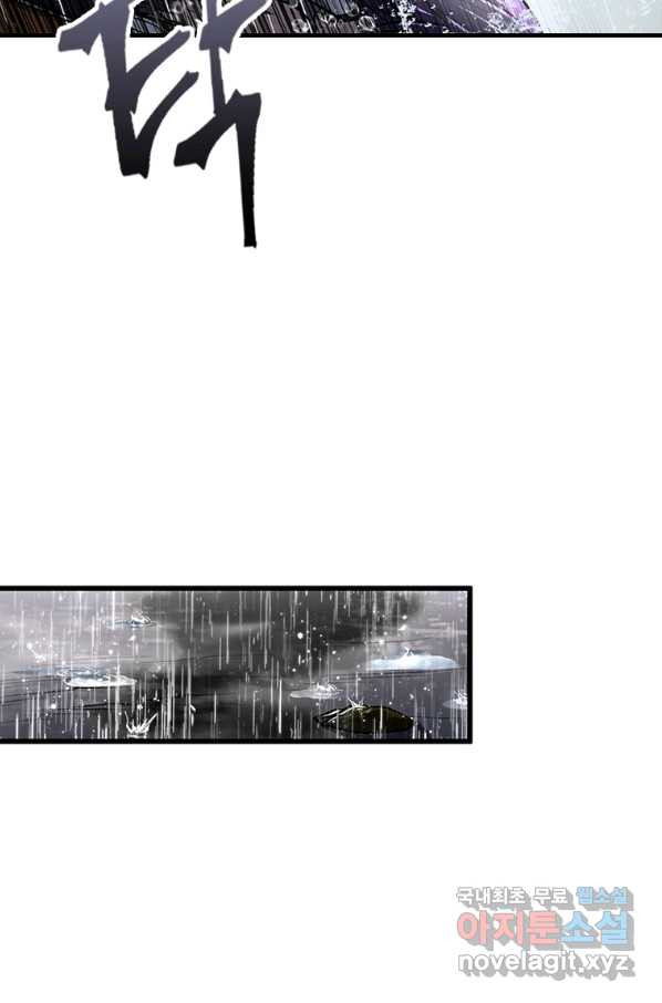 1661125165554p6wsgrgr0se.jpeg
