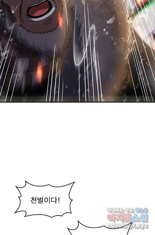 1661125175696fszdheq7whq.jpeg