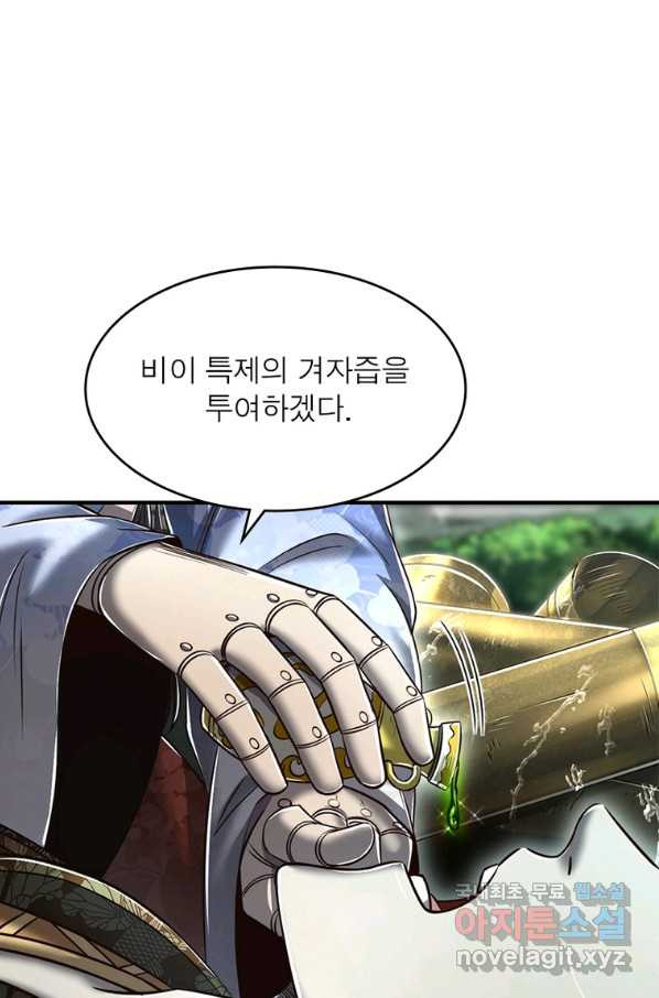 16611251774214ijptllcxz8.jpeg