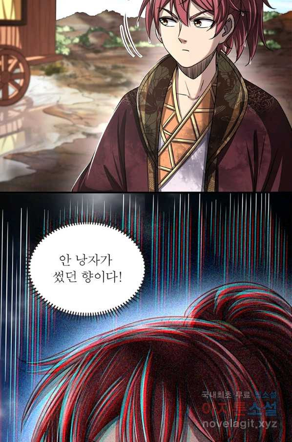 1661125184816fe1mftiu0k.jpeg