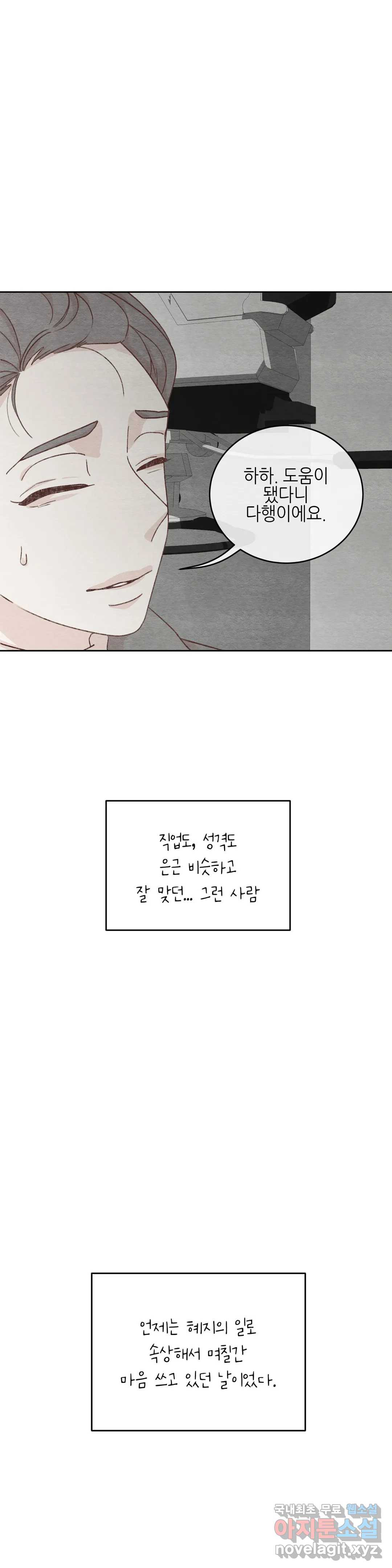 1661127075505jm6oprd2ogs.jpeg