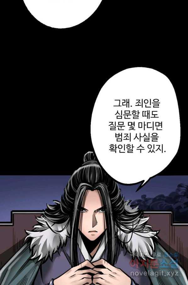 166112804430982kjm2gkmbs.jpeg