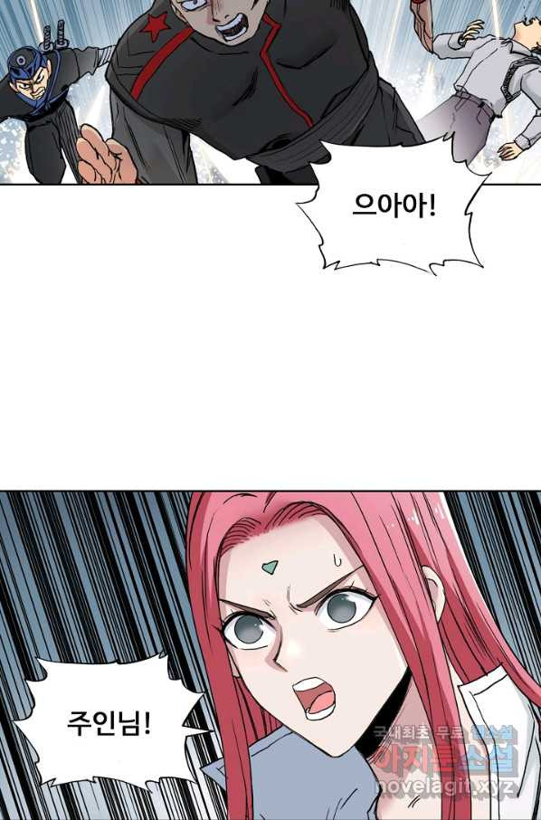 1661125773784dsuao78ghwe.jpeg