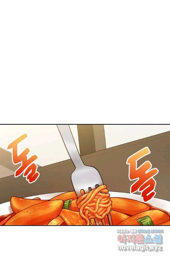16611253395260tict4sbjdr.jpeg