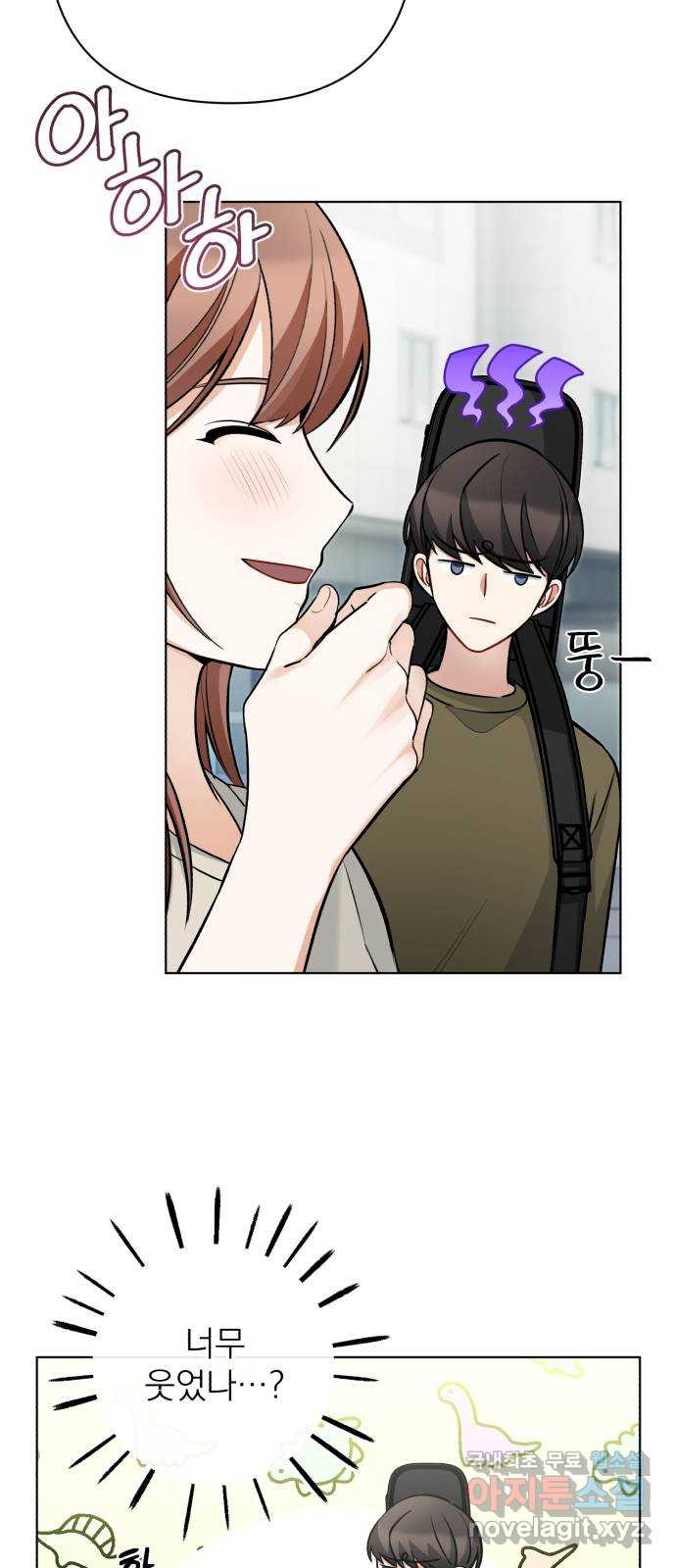 1661127090868y424nrearg.jpeg
