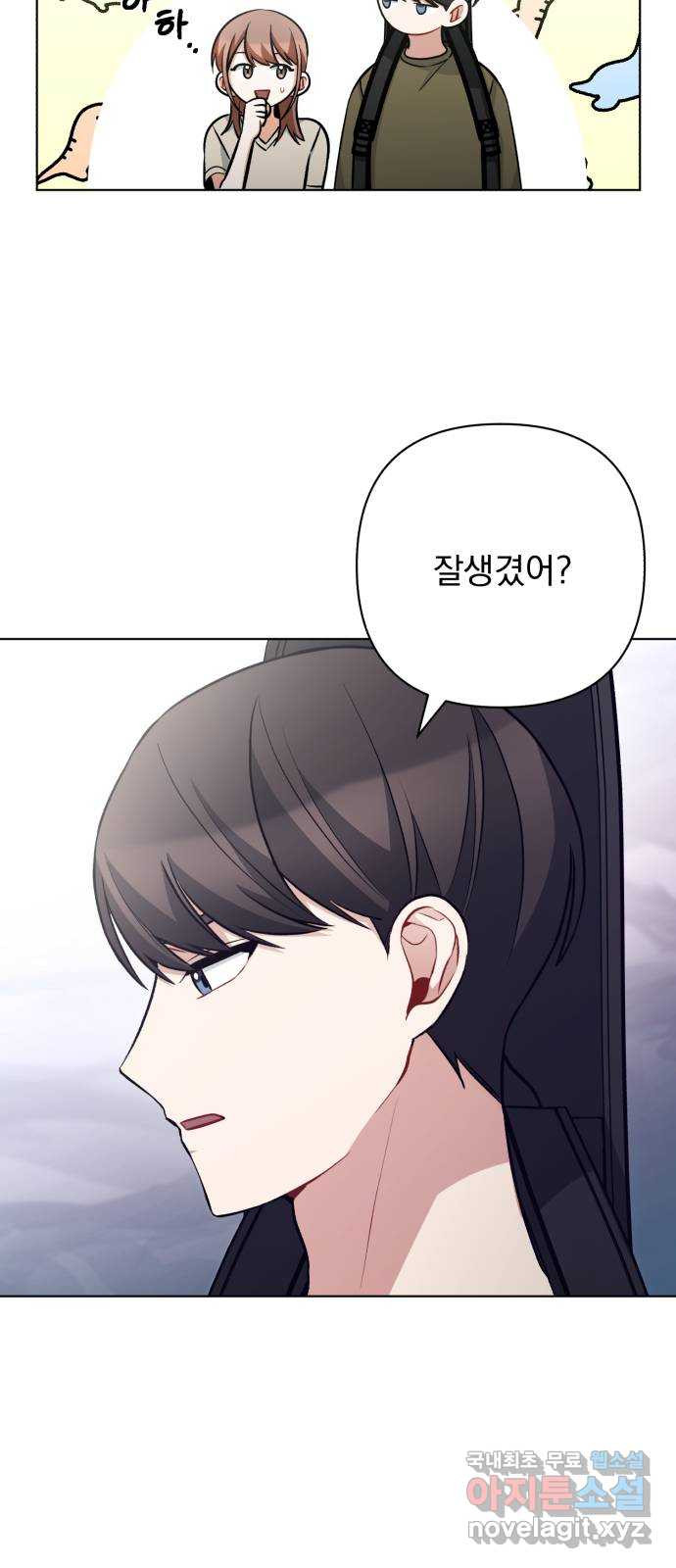 1661127091022718nfinxkjd.jpeg