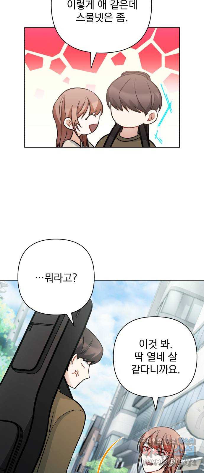 1661127092262pp9sjp4cjbo.jpeg