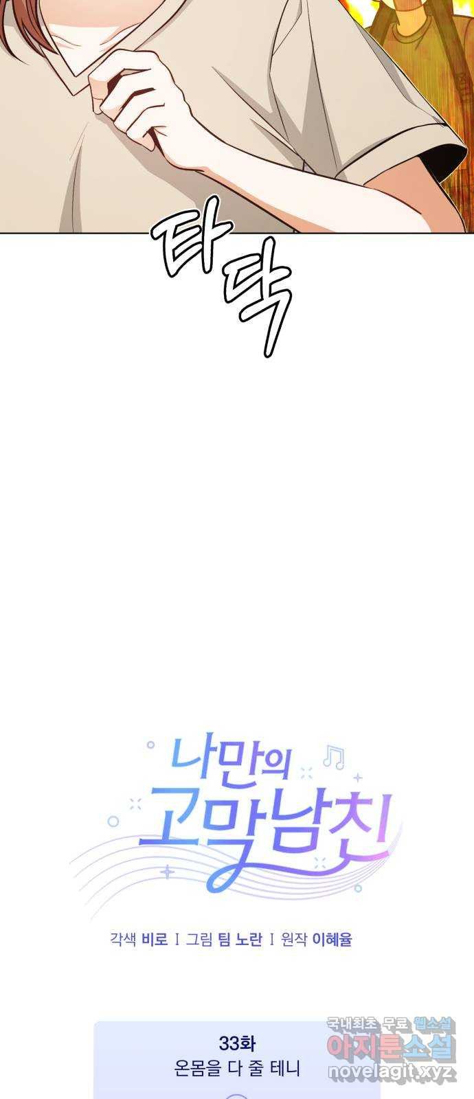 16611270925803nmzru6yqjb.jpeg