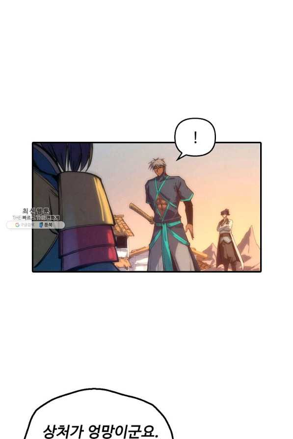 1661127991779c2rjykeosfc.jpeg