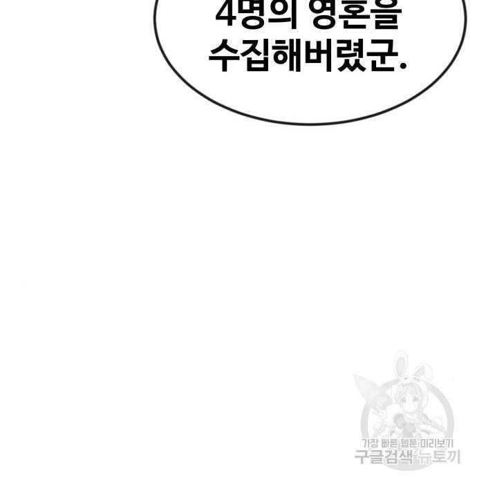 1661125059735wn4j2jvofx.jpeg