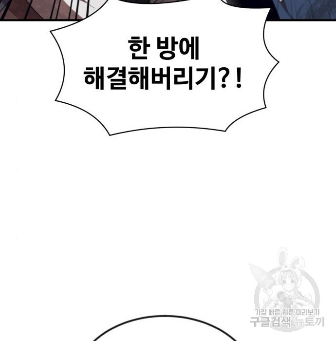 1661125098670pb0auch6dq.jpeg