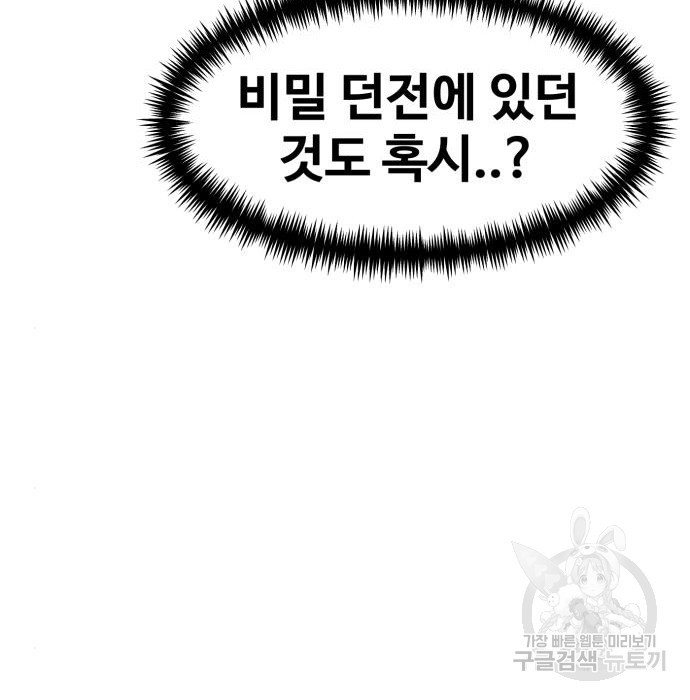 1661125105677ayscgz2amjf.jpeg