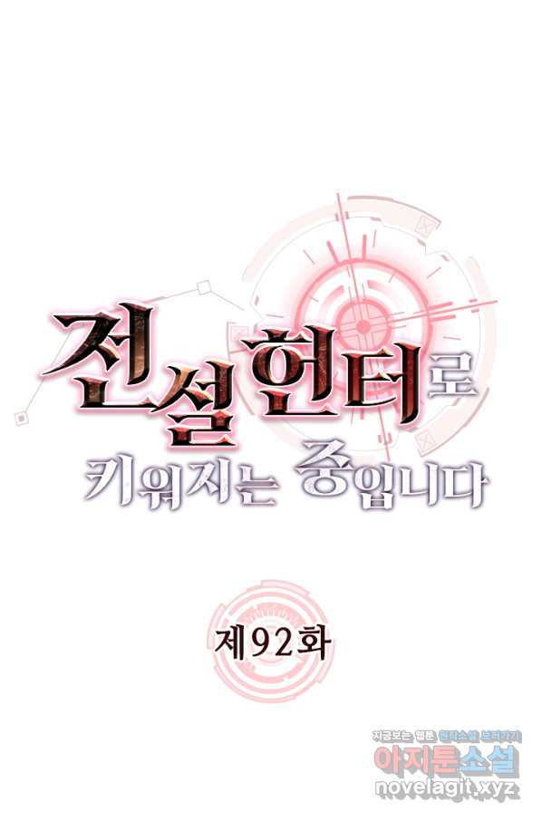 1661127989491xu31t3ru52.jpeg