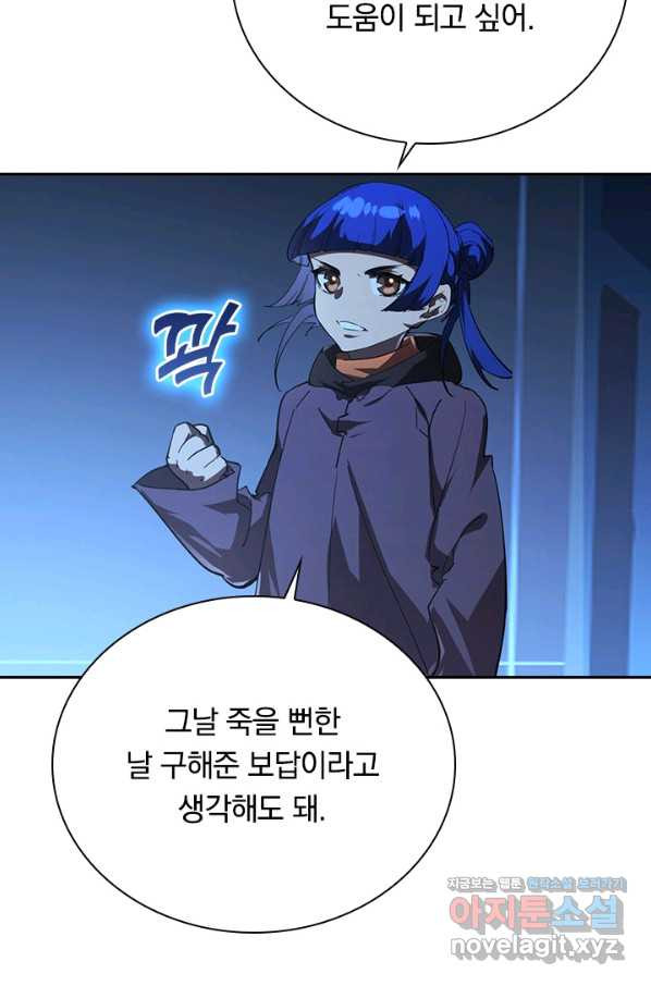16611279920863kkf1lb7u83.jpeg