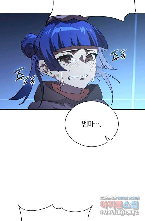 1661127993228tiq76271d1.jpeg