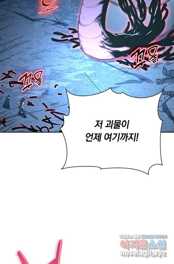 1661128001161jb4whtxvoaa.jpeg