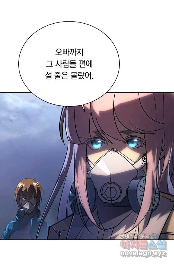 1661128053396il4u50bys2k.jpeg