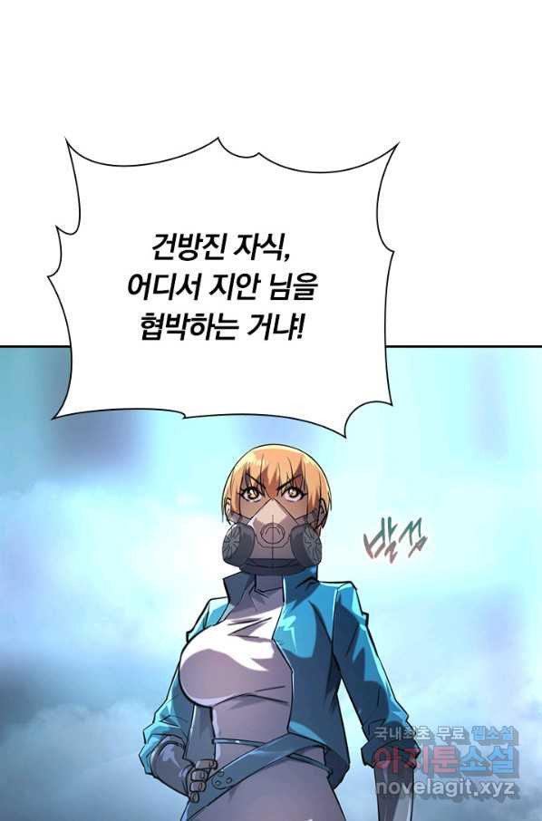 16611280607587r49pkhokb.jpeg