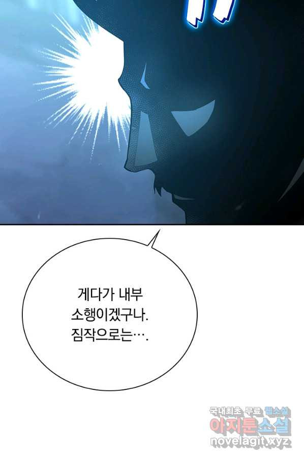 16611280730578ohuswsomc4.jpeg