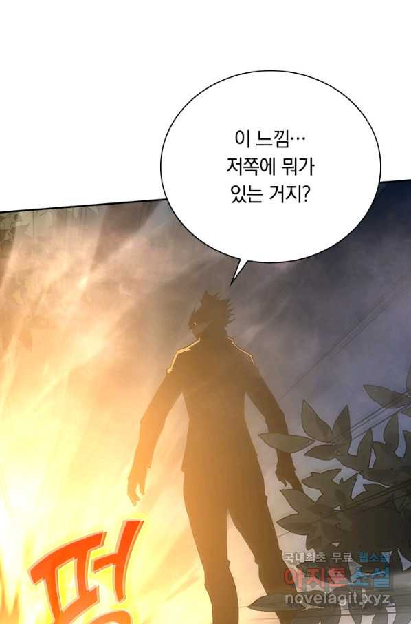 1661128073209v0m37fn5lk.jpeg