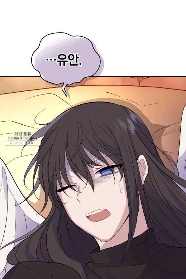 1661185890314mu8etogonz.jpeg