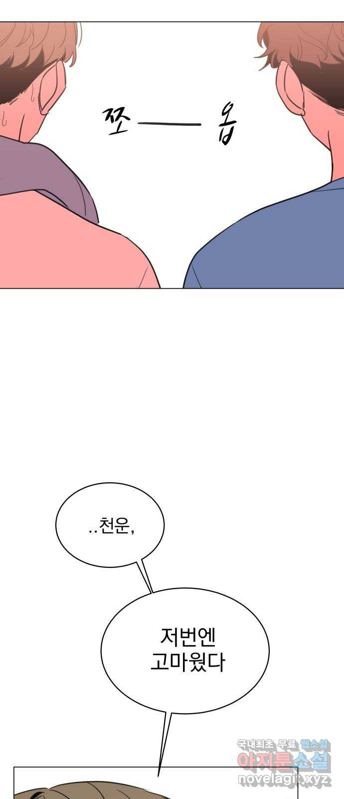 1661188584932z9h68wnisne.jpeg