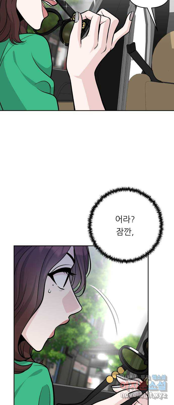 1661186547976f2pmqmkkfe7.jpeg