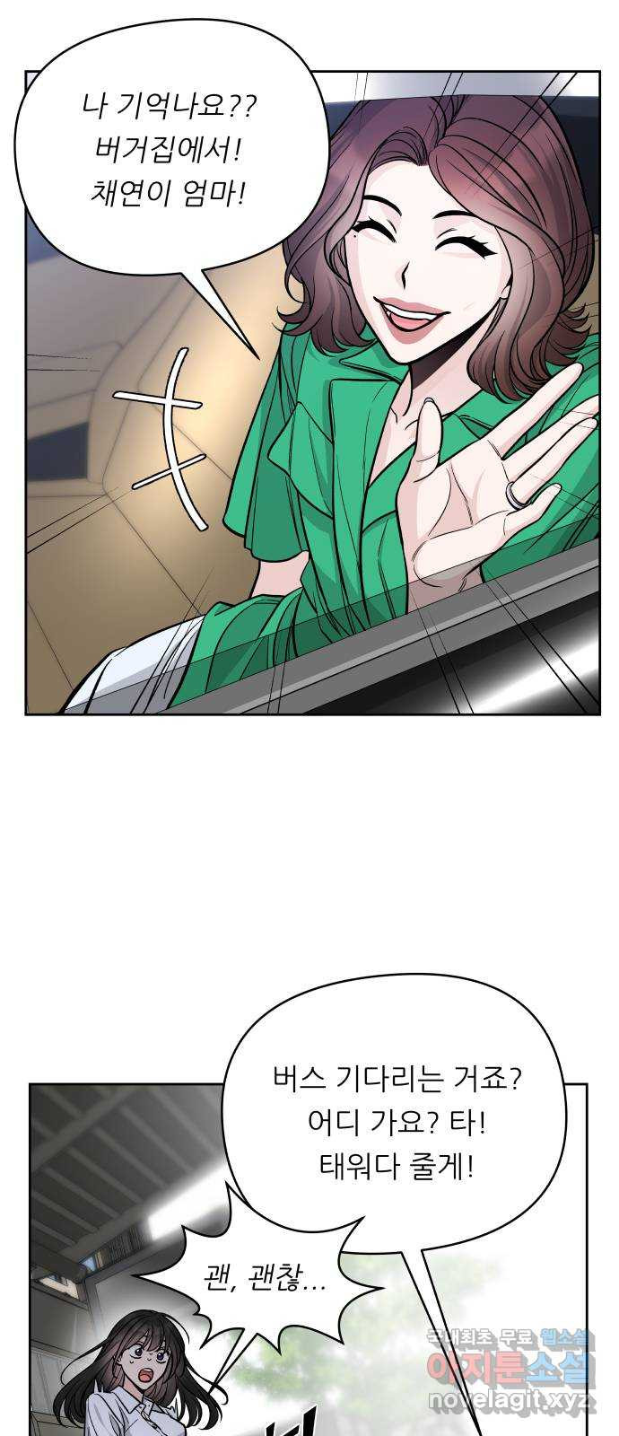 1661186551915ug63l9nsqeb.jpeg