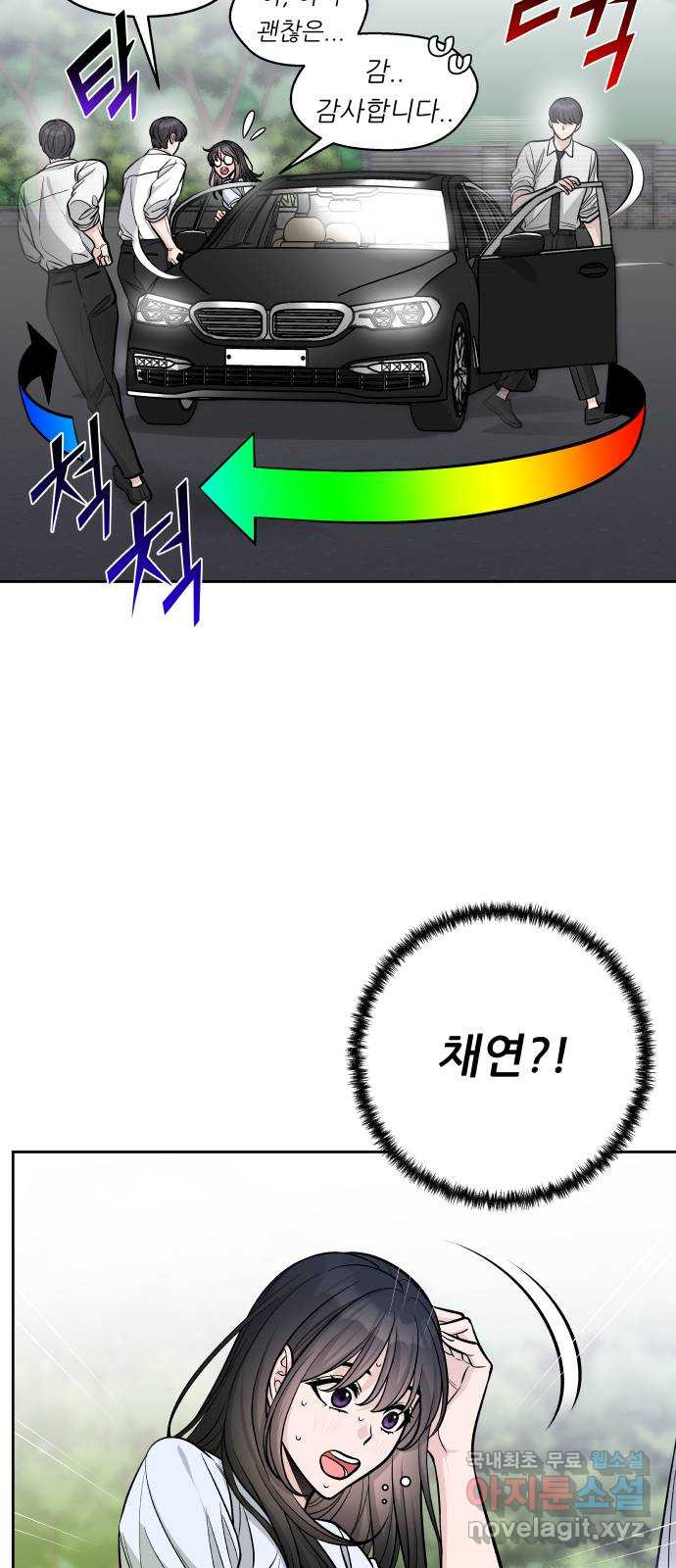 166118655393526txx3uqotl.jpeg