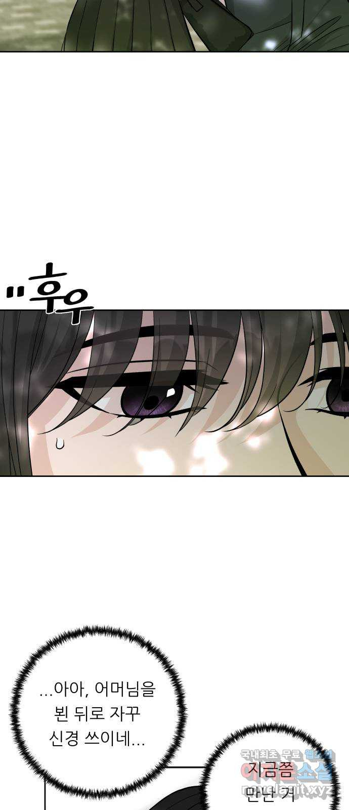 1661186557803jyc82p5rrtg.jpeg