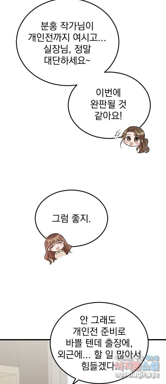 16611886417163daojbtf9w1.jpeg
