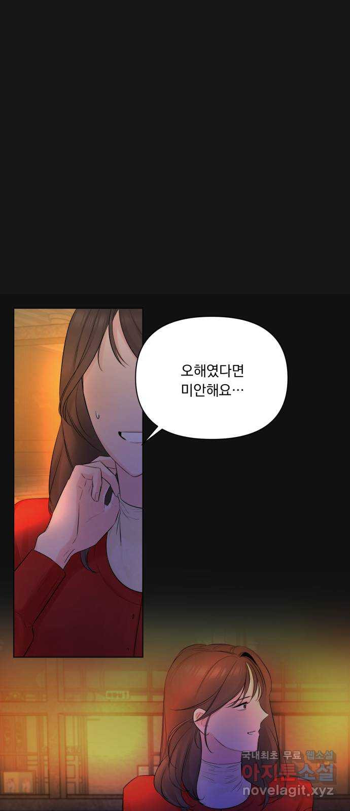 1661187031715hhsp3rd9wjb.jpeg