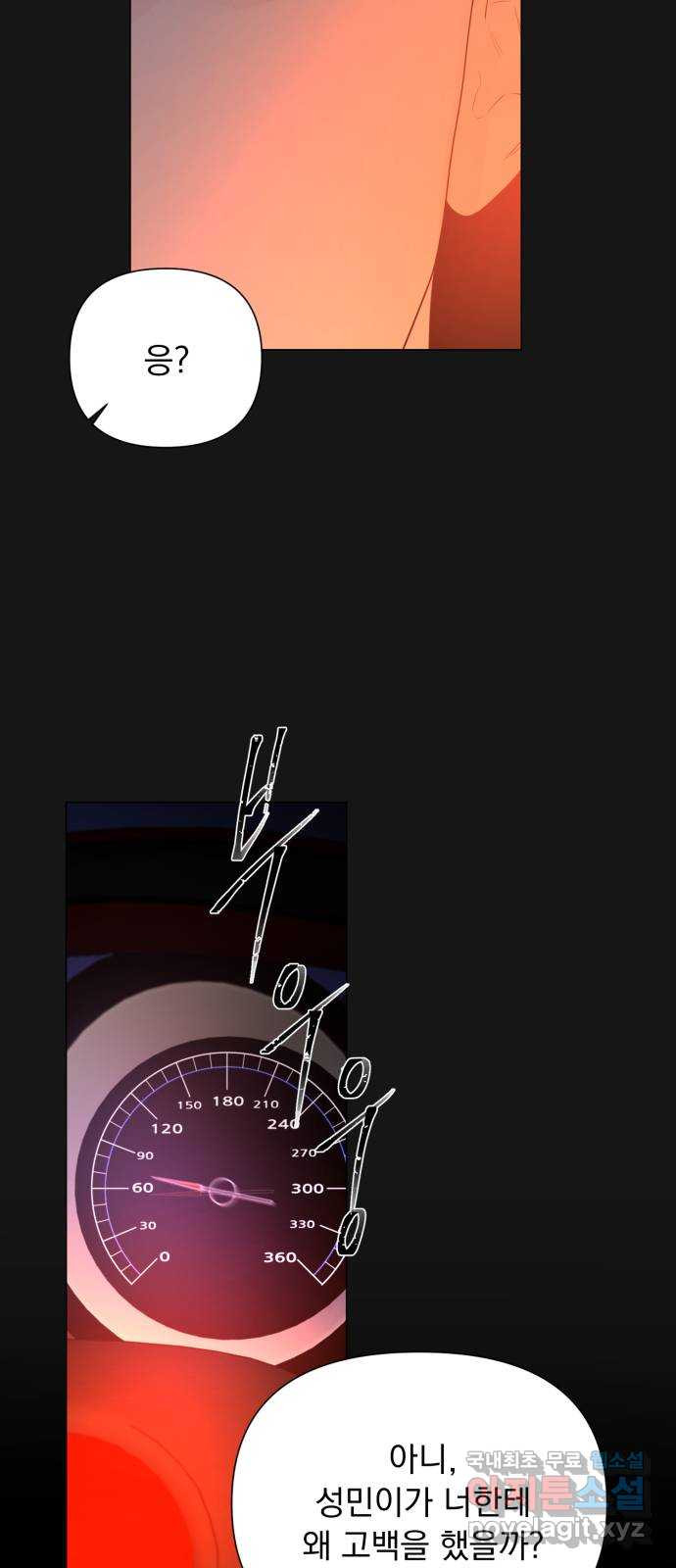 16611870360228fedagu8gem.jpeg