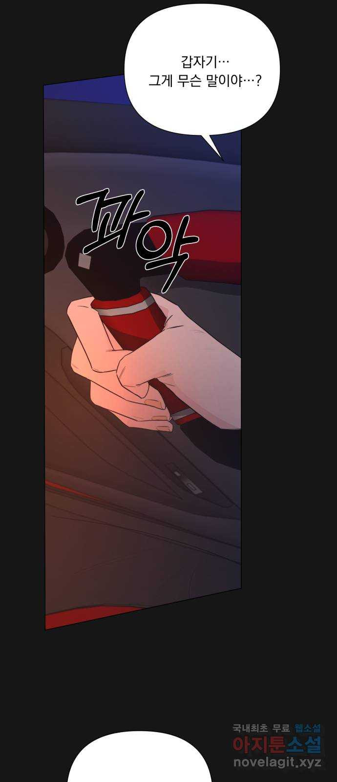 16611870364879lcj0fl8oxt.jpeg