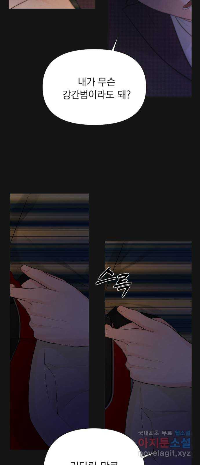 1661187038818n0ni6gq3gns.jpeg