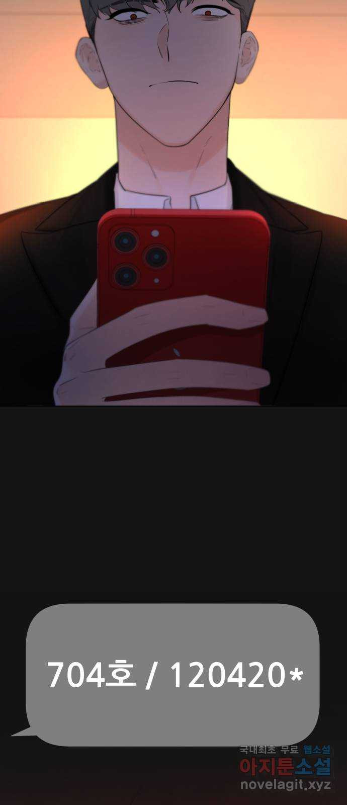 1661187045153hj5ns4mu21q.jpeg