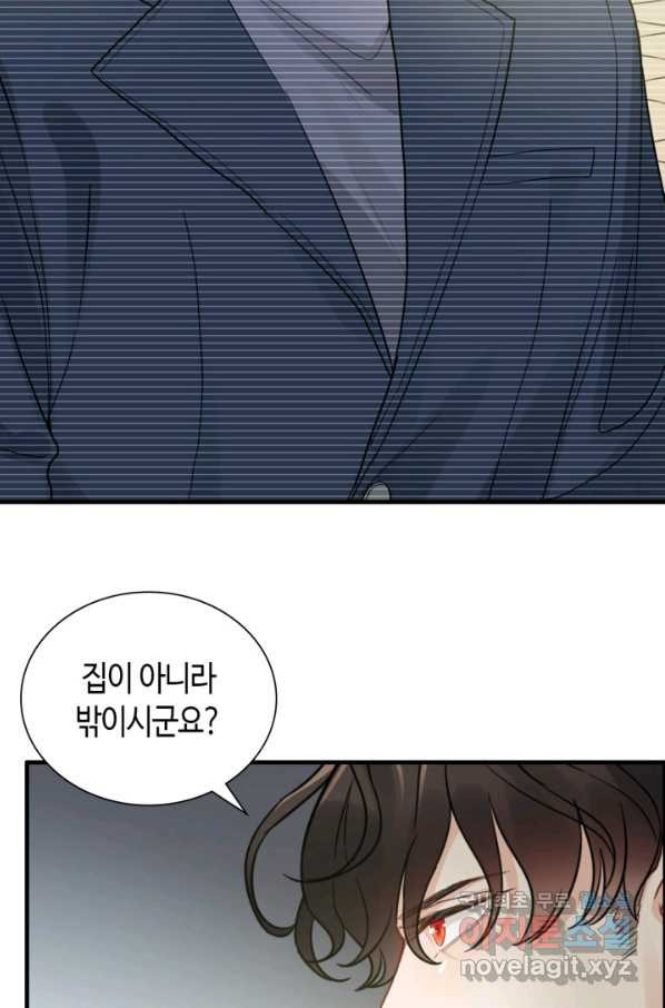 1661274703594kbwgegh4qc.jpeg