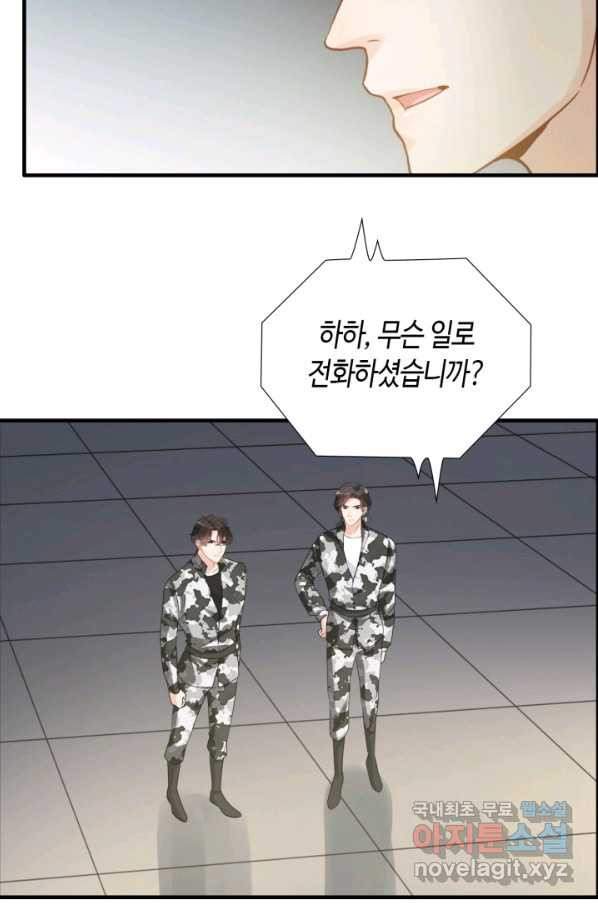 1661274703745we22hj7yex.jpeg