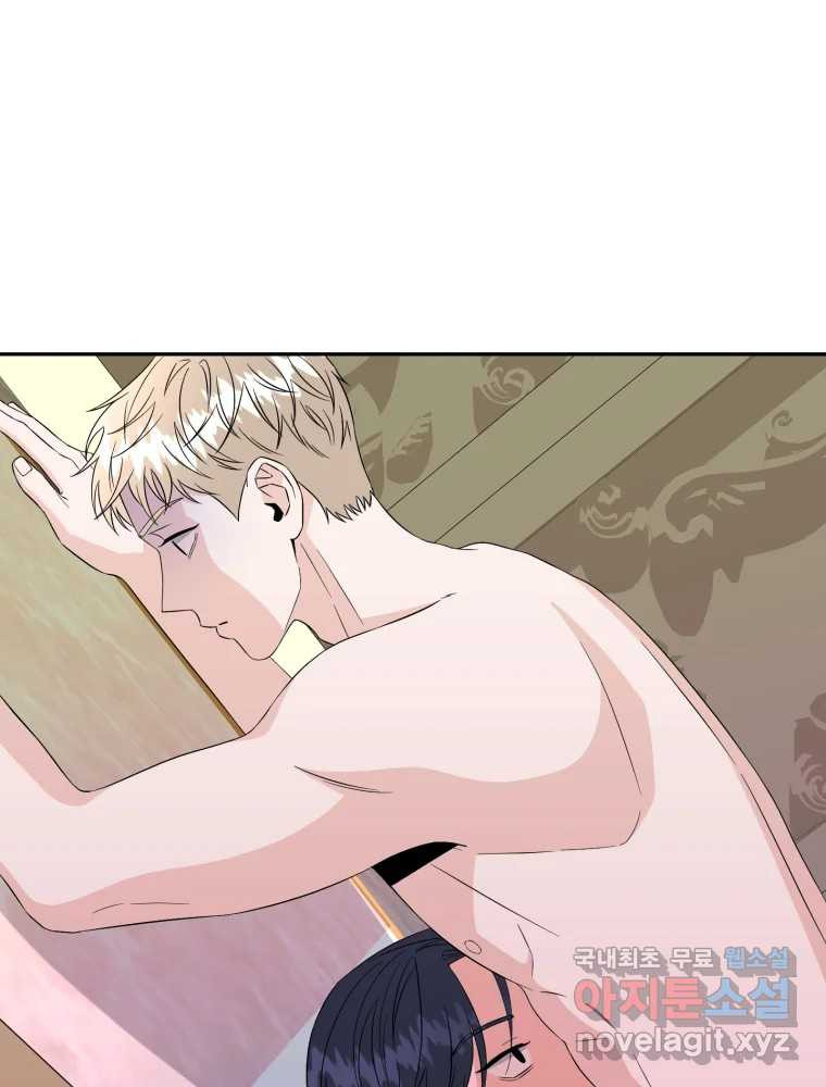 1661358966559onnouu17et.jpeg