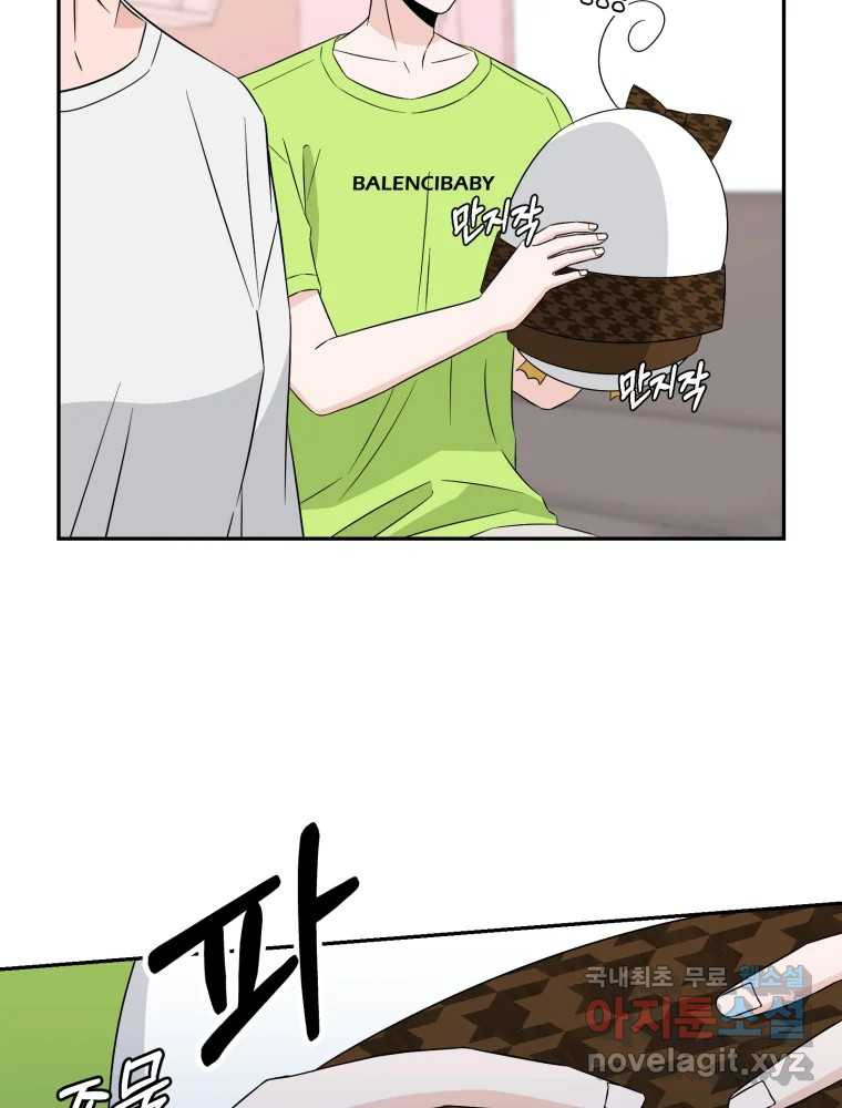 1661358971487l4hostmy06.jpeg