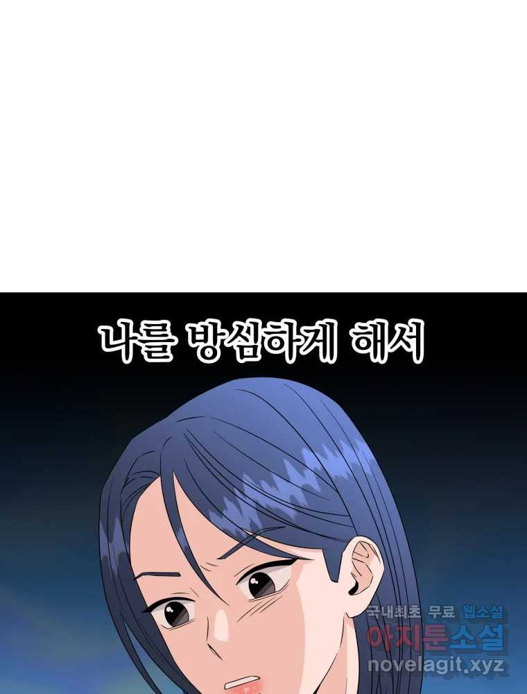 1661358972095ubx9yvbdkkj.jpeg