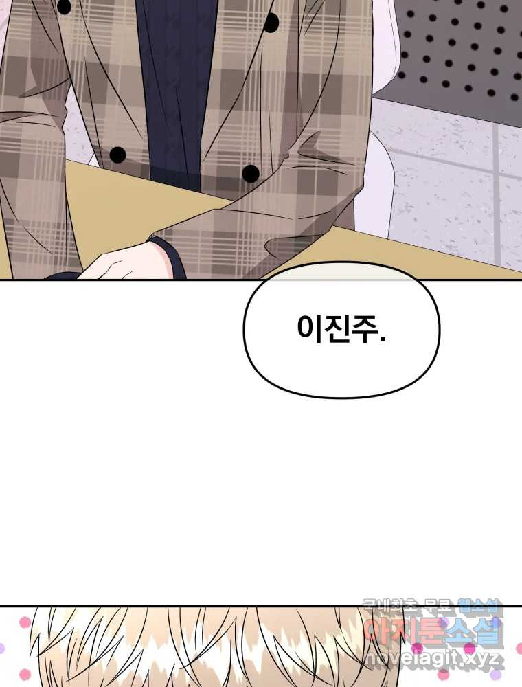 1661358982604n61pmxgdtg.jpeg