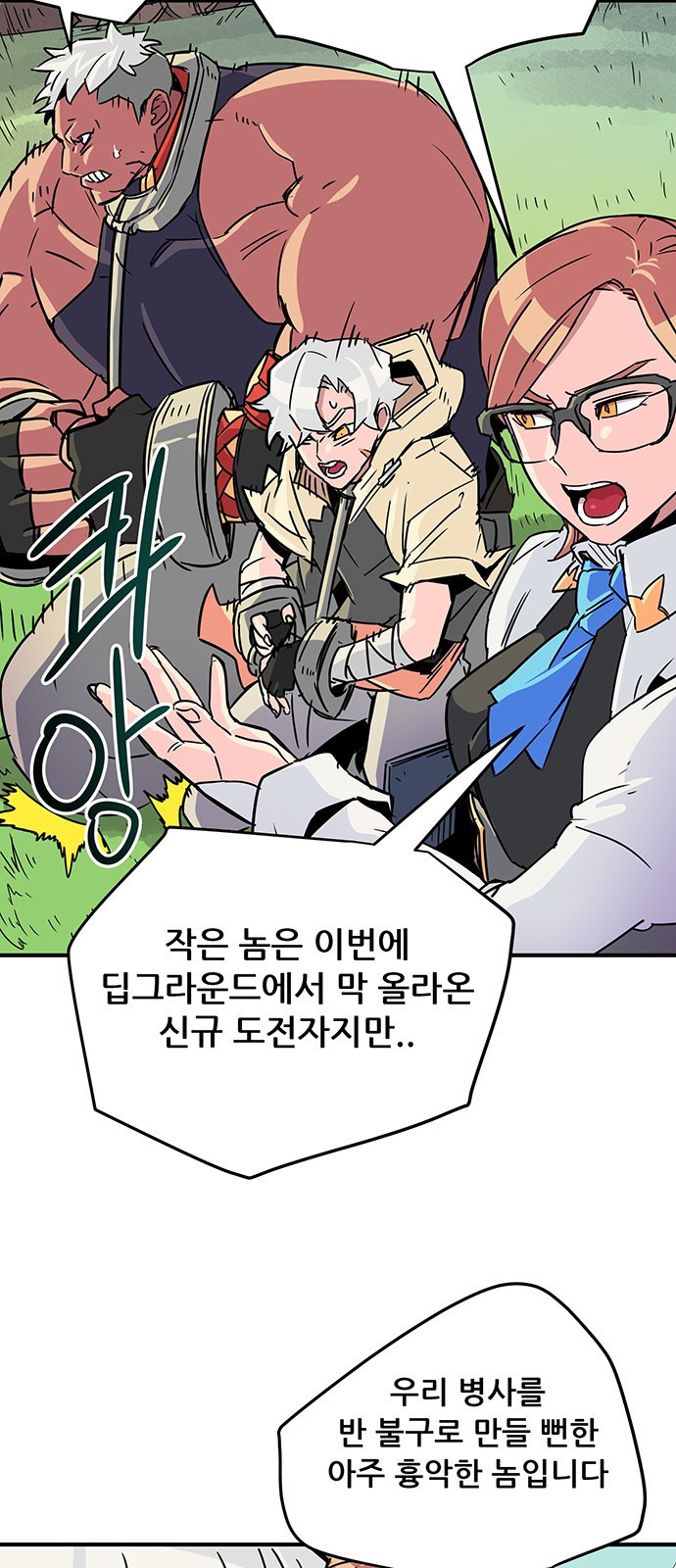 1661446806923issd250doqc.jpeg