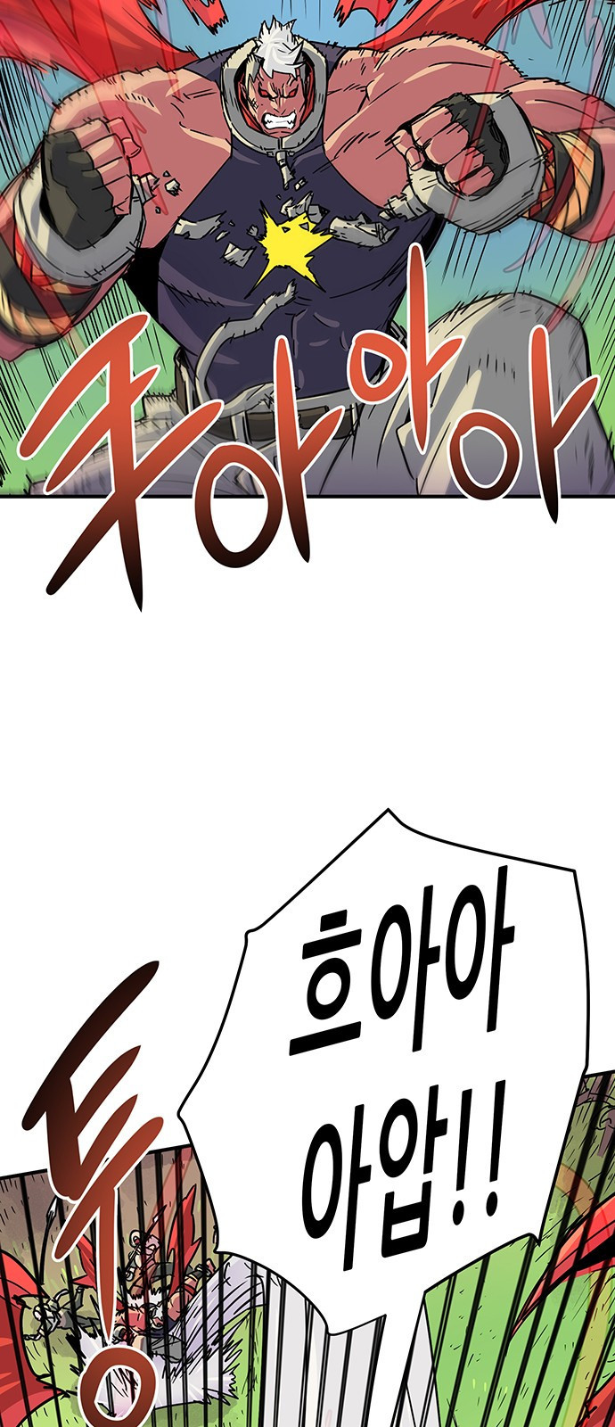 1661446808298bwp3c1u468m.jpeg
