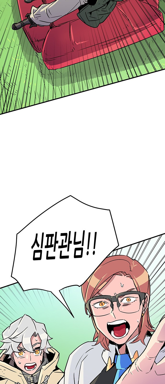 16614468086066pg6dp97kma.jpeg