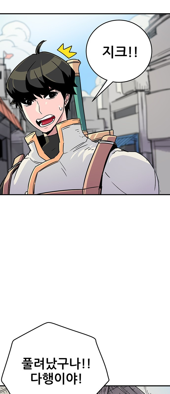 1661446812782kmg0aeejx2a.jpeg