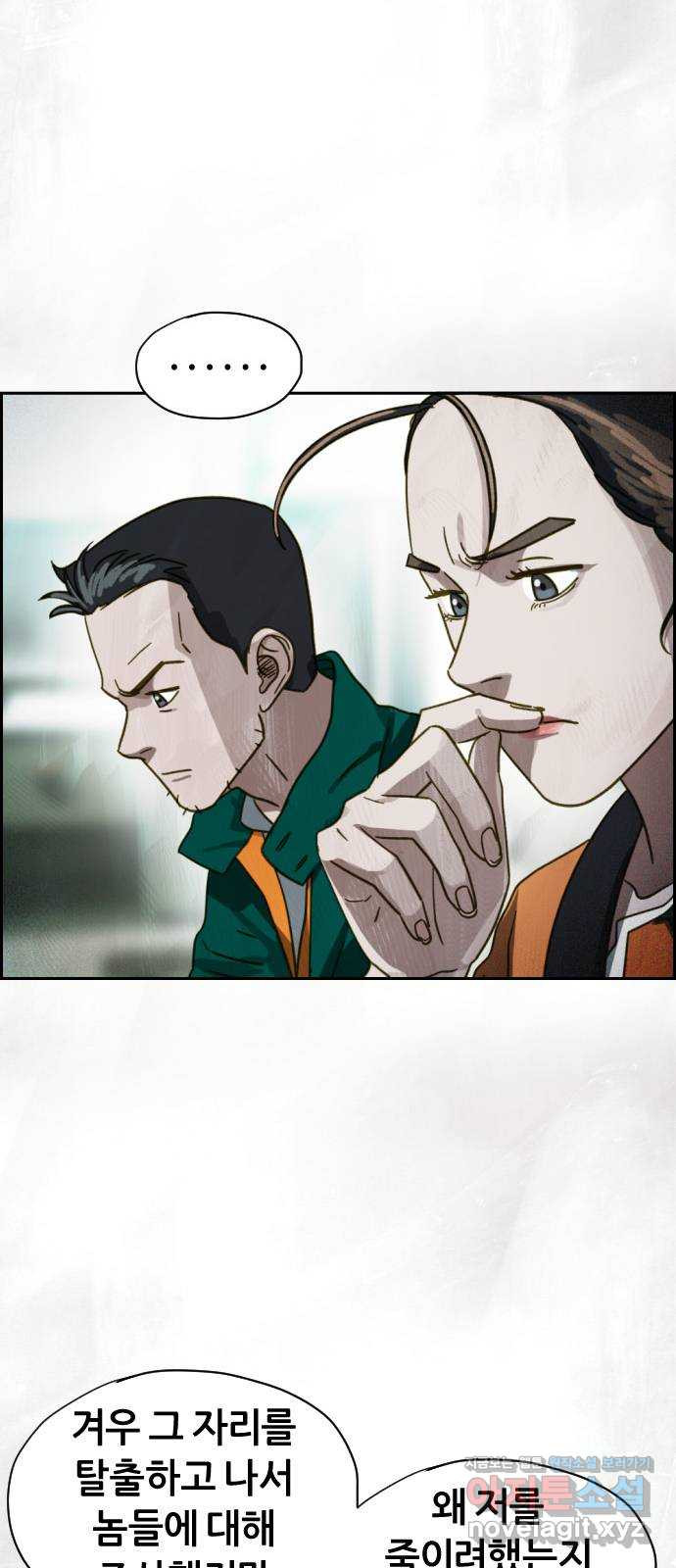 16614469485013hv55n1hr24.jpeg