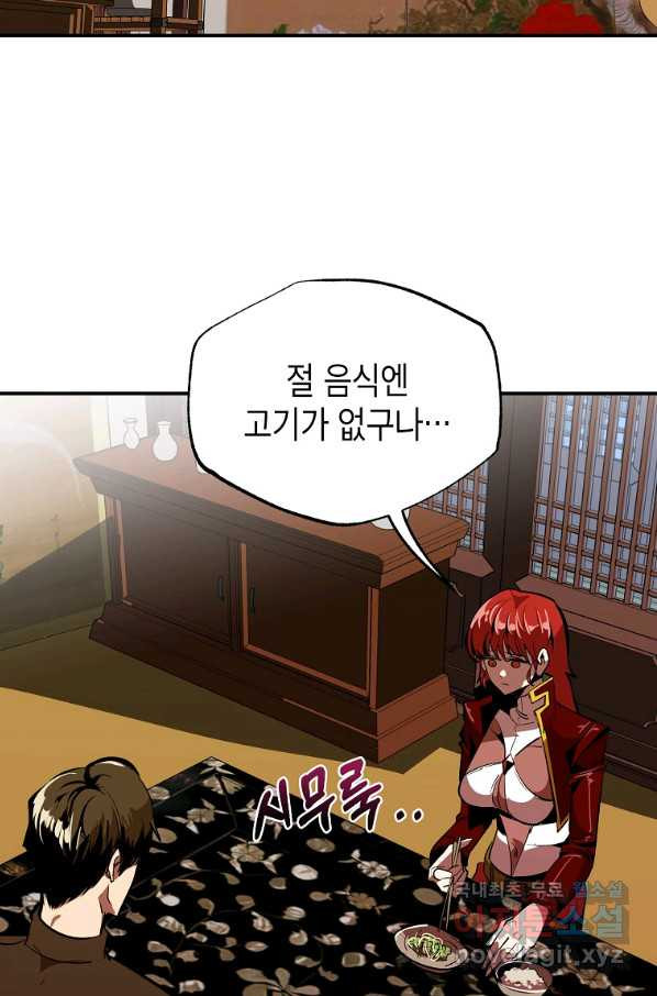1661444595978f88qtymupou.jpeg